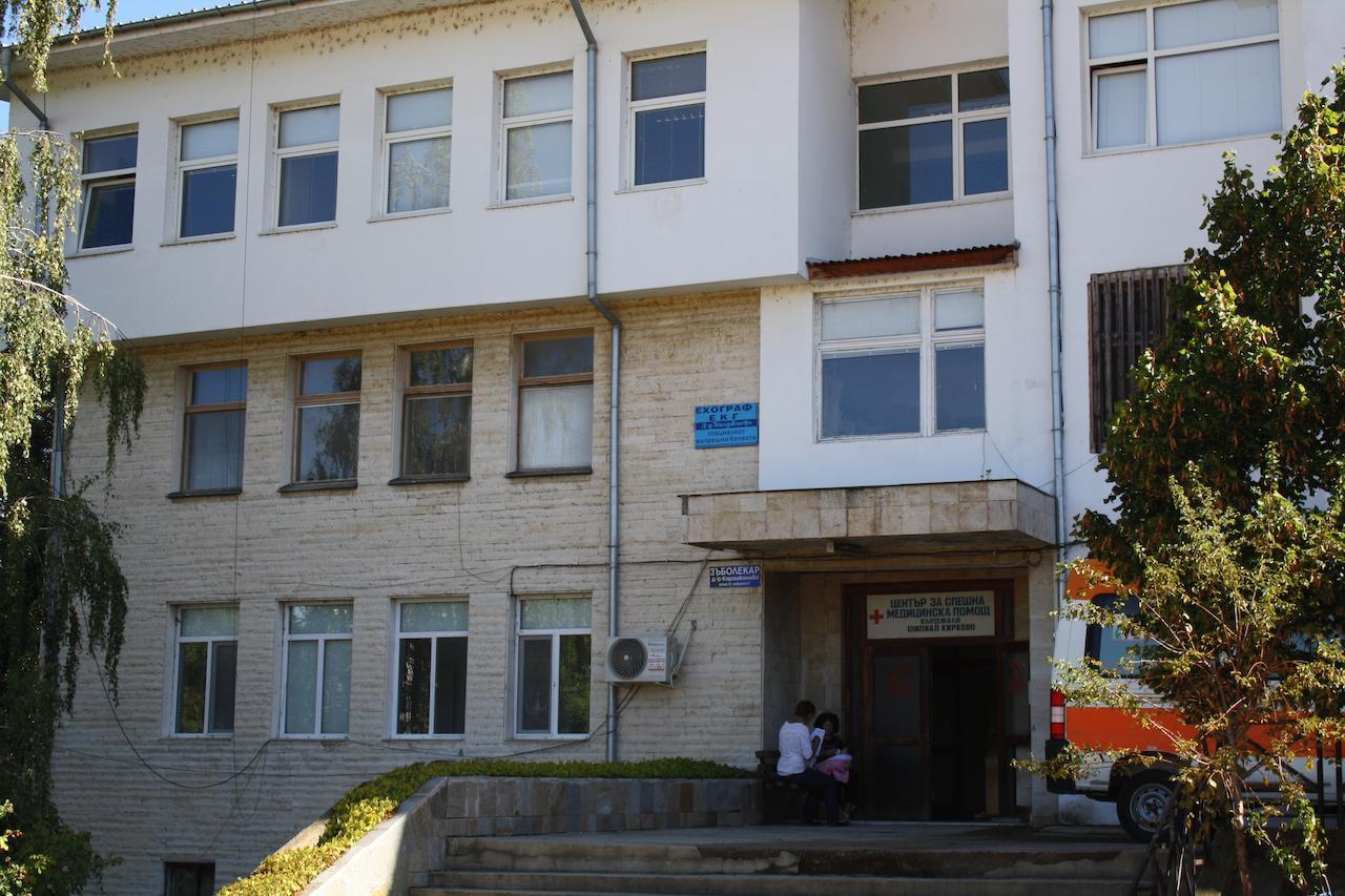 Hotel Enchevi Kirkovo  Extérieur photo